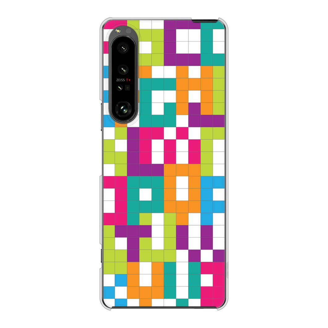 Xperia 1 V SOG10 au 高画質仕上げ 背面印刷 ハードケース 【IB916 ブロックアルファベット】