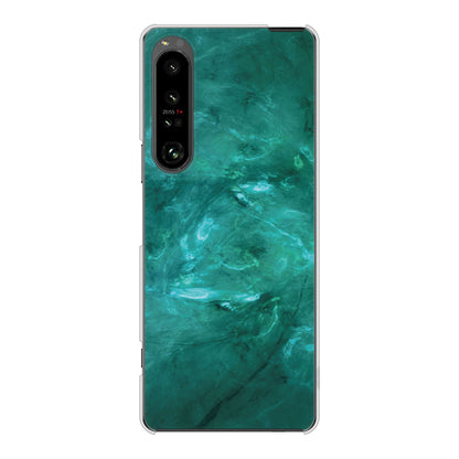 Xperia 1 V SOG10 au 高画質仕上げ 背面印刷 ハードケース大理石BK