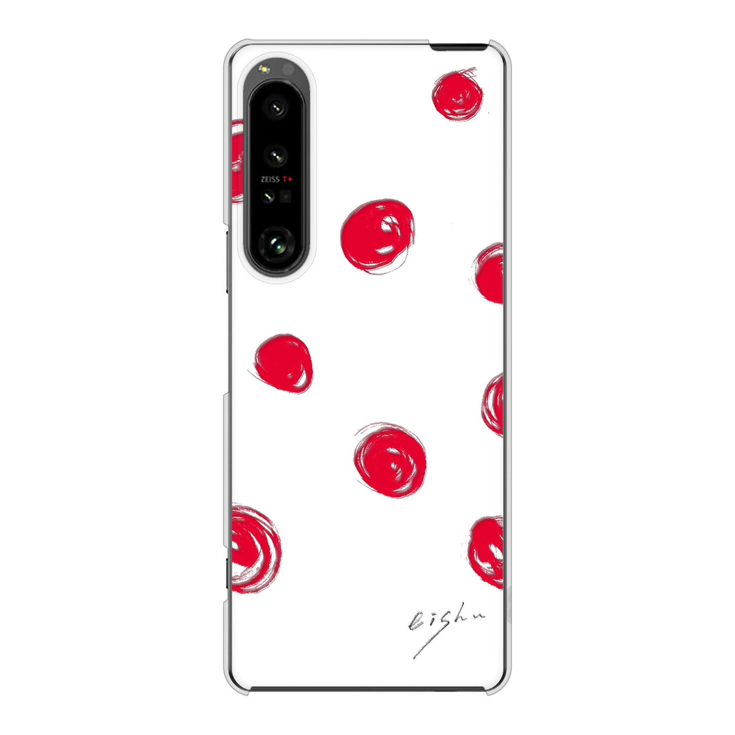 Xperia 1 V SOG10 au 高画質仕上げ 背面印刷 ハードケース大野詠舟 手描きシンプル