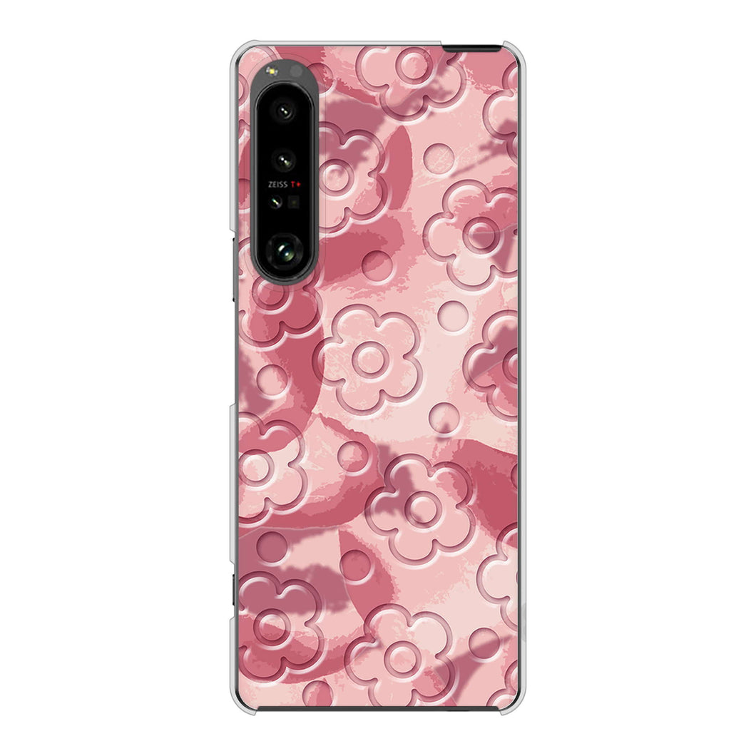 Xperia 1 V SOG10 au 高画質仕上げ 背面印刷 ハードケースフラワーヴェルニ