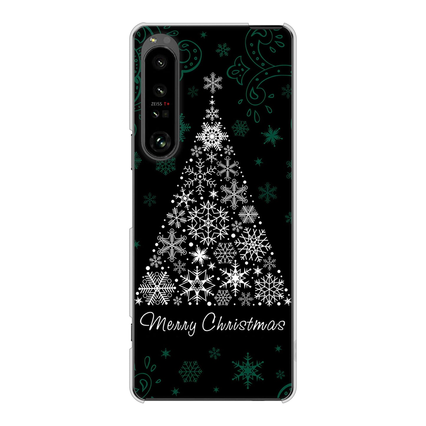 Xperia 1 V SOG10 au 高画質仕上げ 背面印刷 ハードケースクリスマス