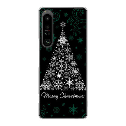 Xperia 1 V SOG10 au 高画質仕上げ 背面印刷 ハードケースクリスマス