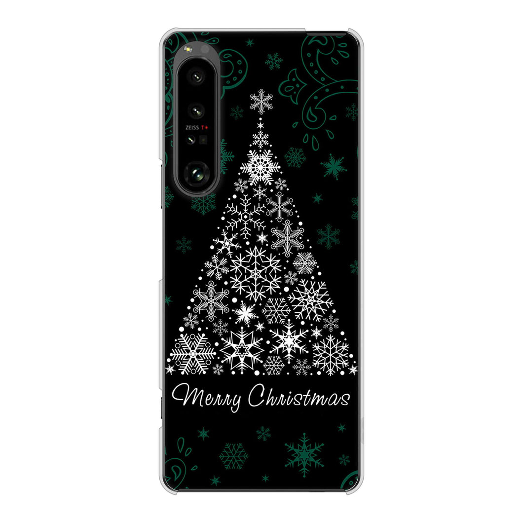 Xperia 1 V SOG10 au 高画質仕上げ 背面印刷 ハードケースクリスマス