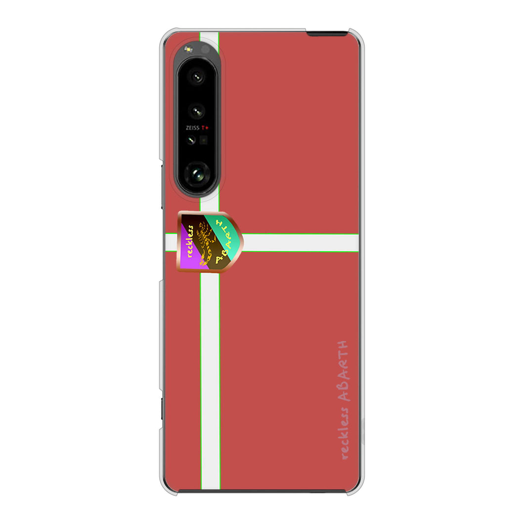 Xperia 1 V SOG10 au 高画質仕上げ 背面印刷 ハードケースアバルト