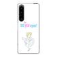 Xperia 1 V SOG10 au 高画質仕上げ 背面印刷 ハードケースおしゃれにゃん