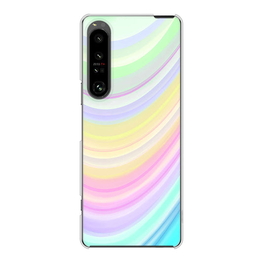 Xperia 1 V SOG10 au 高画質仕上げ 背面印刷 ハードケースレインボー