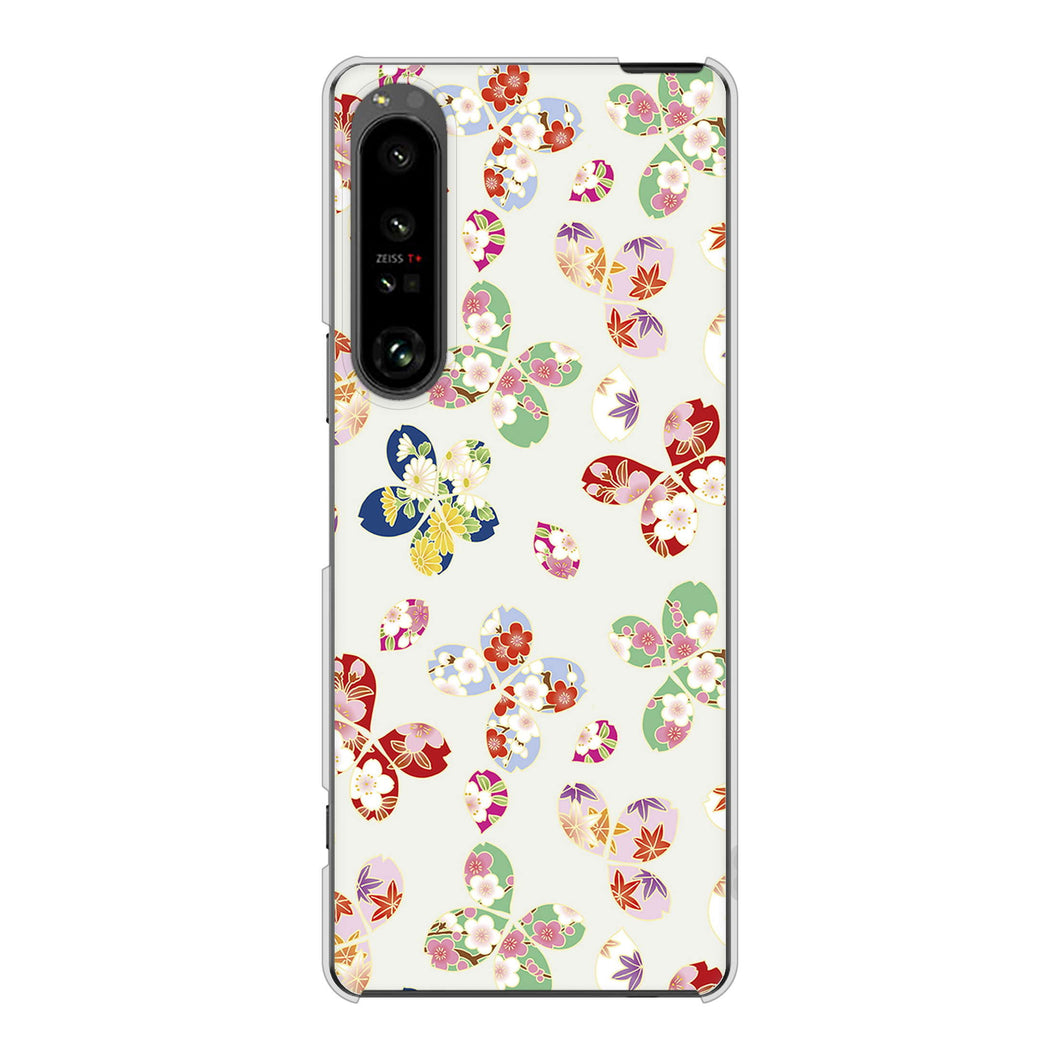 Xperia 1 V SOG10 au 高画質仕上げ 背面印刷 ハードケース和花柄