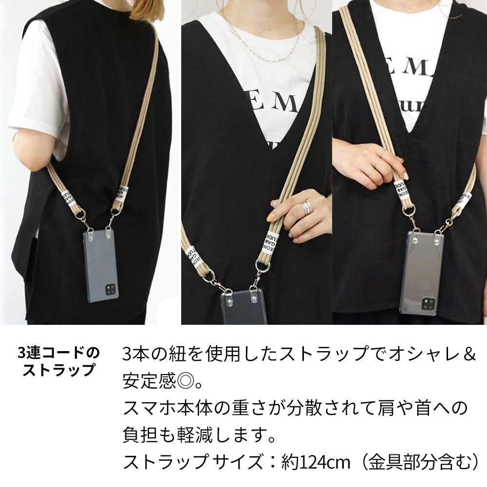 docomo ギャラクシー S8 SC-02J 画質仕上げ プリント手帳型ケース(薄型スリム)【SC826 森の鹿】
