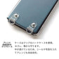 AQUOS sense basic 702SH SoftBank スマホショルダー 透明 クリアハードケース 3連紐ストラップ付 肩掛け