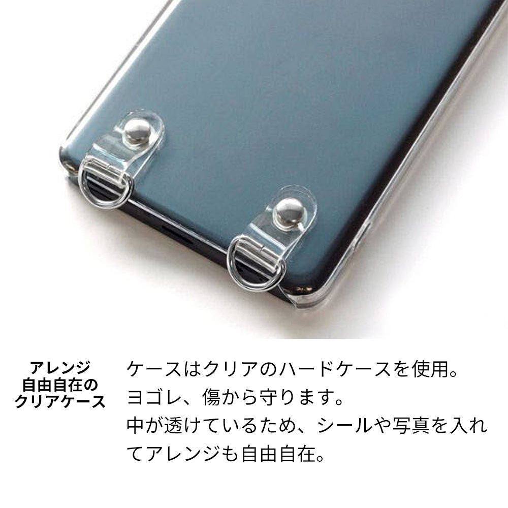 AQUOS sense lite スマホショルダー 透明 クリアハードケース 3連紐ストラップ付 肩掛け