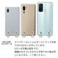 Galaxy S22 Ultra SCG14 au スマホショルダー 透明 クリアハードケース 3連紐ストラップ付 肩掛け