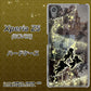 au エクスペリアZ5 SOV32 高画質仕上げ 背面印刷 ハードケース【253 天使の音楽隊】