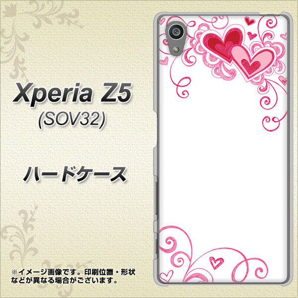 au エクスペリアZ5 SOV32 高画質仕上げ 背面印刷 ハードケース【365 ハートフレーム】