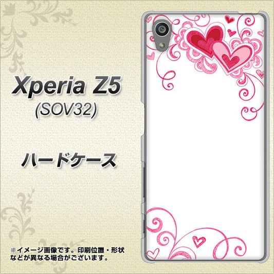 au エクスペリアZ5 SOV32 高画質仕上げ 背面印刷 ハードケース【365 ハートフレーム】
