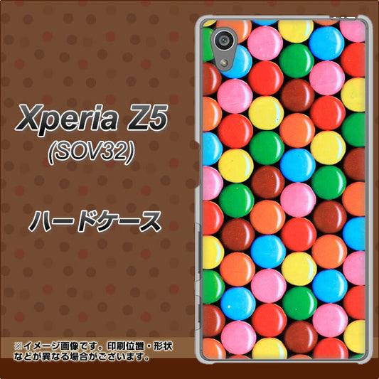 au エクスペリアZ5 SOV32 高画質仕上げ 背面印刷 ハードケース【448 マーブルチョコ】