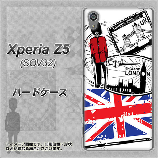 au エクスペリアZ5 SOV32 高画質仕上げ 背面印刷 ハードケース【574 ＬＯＮＤＯＮ】