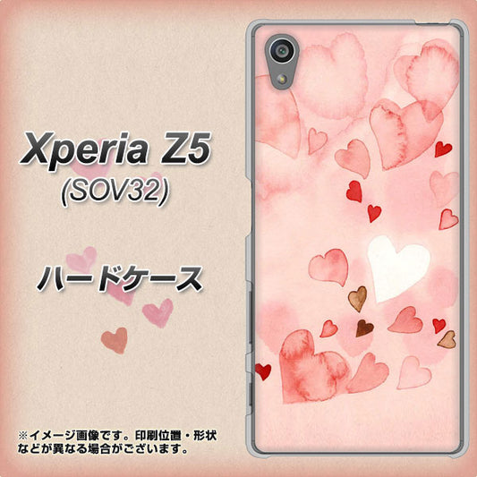 au エクスペリアZ5 SOV32 高画質仕上げ 背面印刷 ハードケース【1125 ハートの和紙】