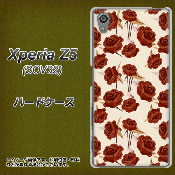 au エクスペリアZ5 SOV32 高画質仕上げ 背面印刷 ハードケース【1157 クラシックローズ】