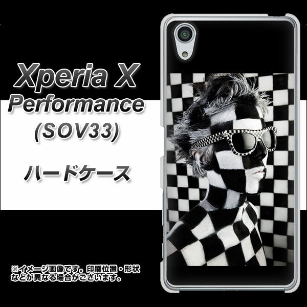 au エクスペリアX パフォーマンス SOV33 高画質仕上げ 背面印刷 ハードケース【357 bk&wh】