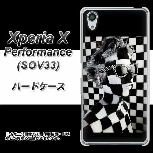 au エクスペリアX パフォーマンス SOV33 高画質仕上げ 背面印刷 ハードケース【357 bk&wh】