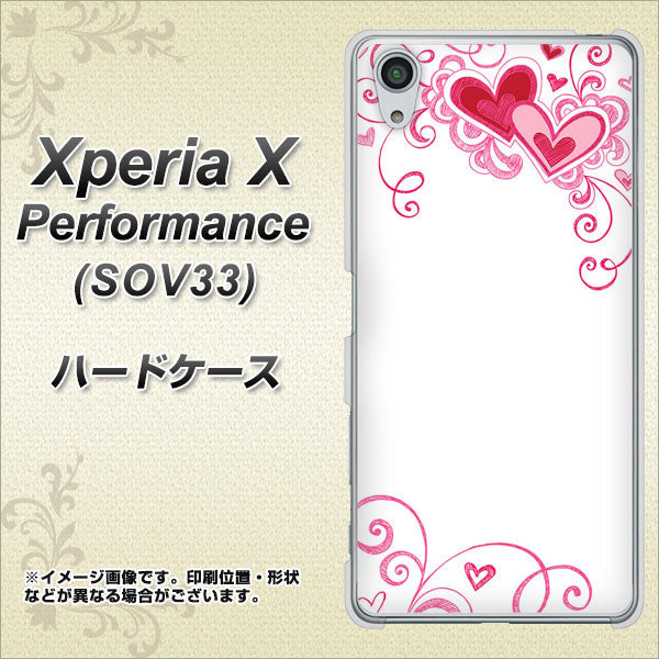 au エクスペリアX パフォーマンス SOV33 高画質仕上げ 背面印刷 ハードケース【365 ハートフレーム】