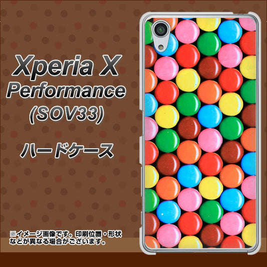 au エクスペリアX パフォーマンス SOV33 高画質仕上げ 背面印刷 ハードケース【448 マーブルチョコ】