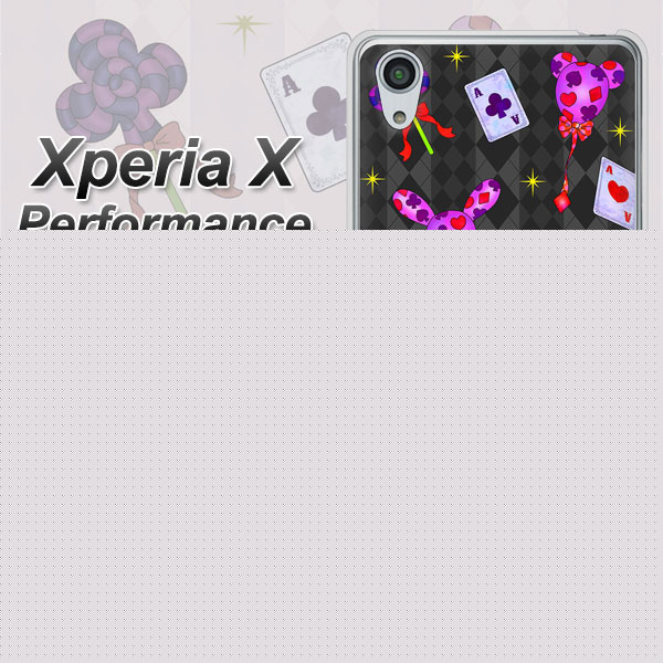 au エクスペリアX パフォーマンス SOV33 高画質仕上げ 背面印刷 ハードケース【AG818 トランプティー（黒）】