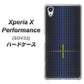au エクスペリアX パフォーマンス SOV33 高画質仕上げ 背面印刷 ハードケース【IB907  グラデーションドット】