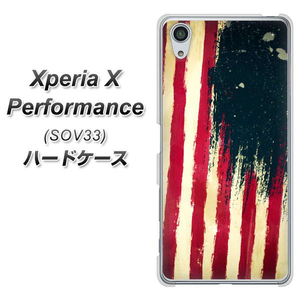 au エクスペリアX パフォーマンス SOV33 高画質仕上げ 背面印刷 ハードケース【MI805  ヴィンテージアメリカ】
