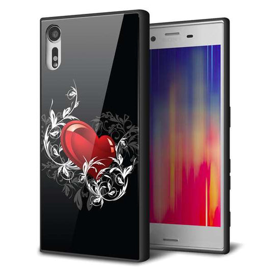 au エクスペリアXZ SOV34 強化ガラス＆TPUスマホケース ガラプリ【032 クリスタルハート】