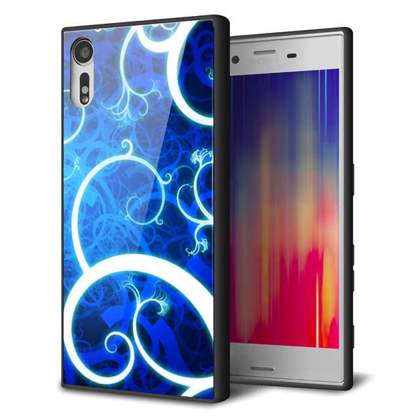 au エクスペリアXZ SOV34 強化ガラス＆TPUスマホケース ガラプリ【EK850 神秘の草】