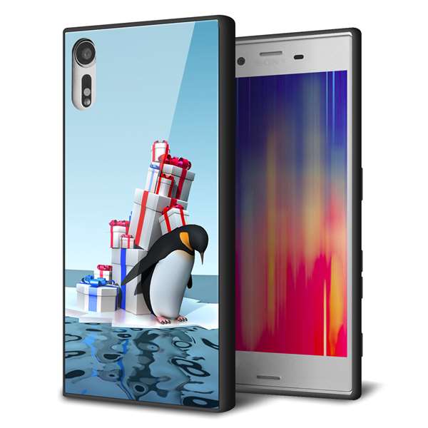 au エクスペリアXZ SOV34 強化ガラス＆TPUスマホケース ガラプリ【XA805  人気者は辛い…】