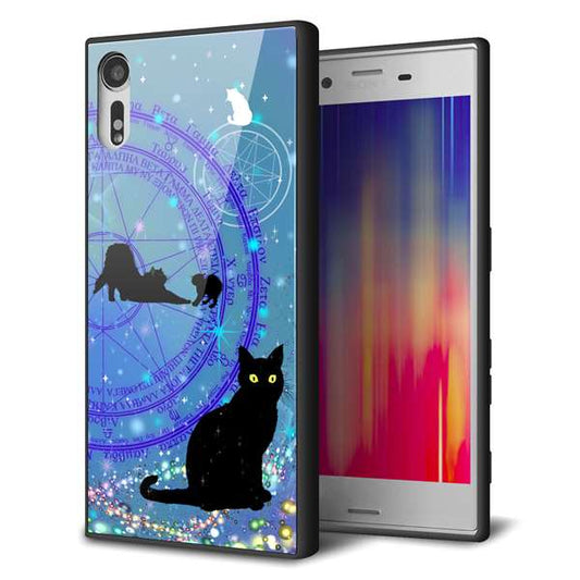 au エクスペリアXZ SOV34 強化ガラス＆TPUスマホケース ガラプリ【YJ327 魔法陣猫 キラキラ　かわいい】