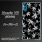 au エクスペリアXZ SOV34 高画質仕上げ 背面印刷 ハードケース【064 モノトーン大麻ブラック】