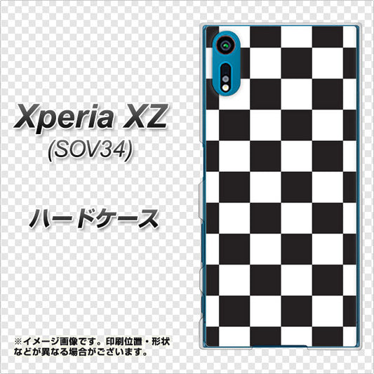 au エクスペリアXZ SOV34 高画質仕上げ 背面印刷 ハードケース【151 フラッグチェック】