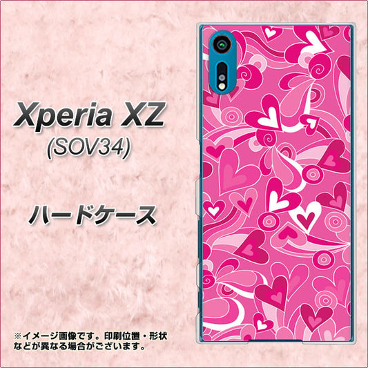 au エクスペリアXZ SOV34 高画質仕上げ 背面印刷 ハードケース【383 ピンクのハート】