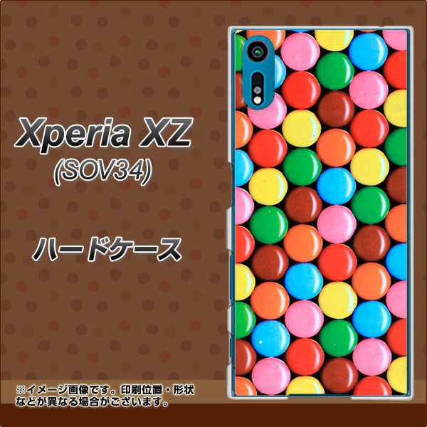 au エクスペリアXZ SOV34 高画質仕上げ 背面印刷 ハードケース【448 マーブルチョコ】