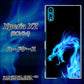 au エクスペリアXZ SOV34 高画質仕上げ 背面印刷 ハードケース【616 ドラゴンの叫び】