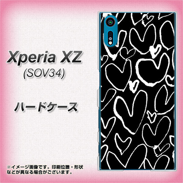 au エクスペリアXZ SOV34 高画質仕上げ 背面印刷 ハードケース【1124 ハート BK＆WH】