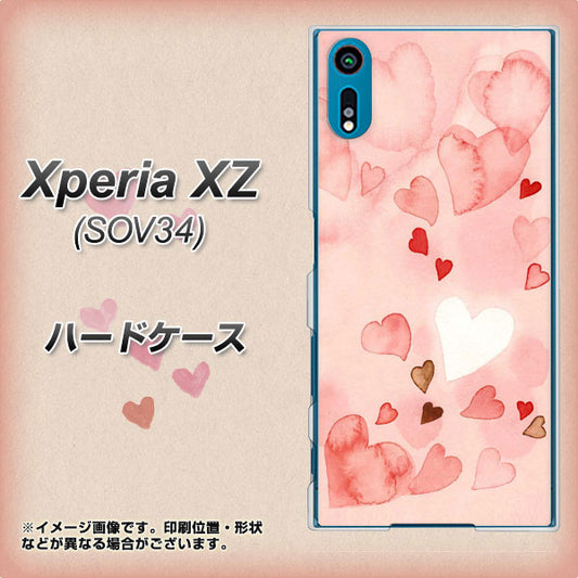 au エクスペリアXZ SOV34 高画質仕上げ 背面印刷 ハードケース【1125 ハートの和紙】