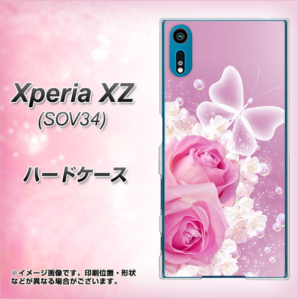 au エクスペリアXZ SOV34 高画質仕上げ 背面印刷 ハードケース【1166 ローズロマンス】