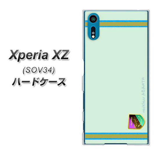 au エクスペリアXZ SOV34 高画質仕上げ 背面印刷 ハードケース【YC938 アバルト09】