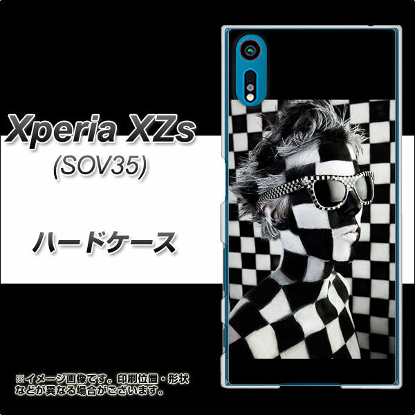 au エクスペリア XZs SOV35 高画質仕上げ 背面印刷 ハードケース【357 bk&wh】