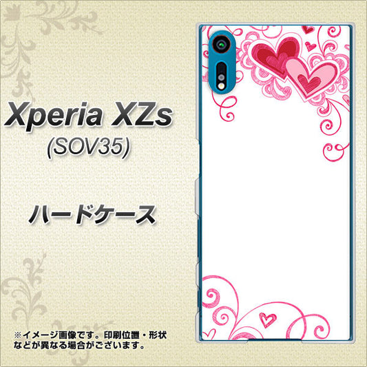 au エクスペリア XZs SOV35 高画質仕上げ 背面印刷 ハードケース【365 ハートフレーム】