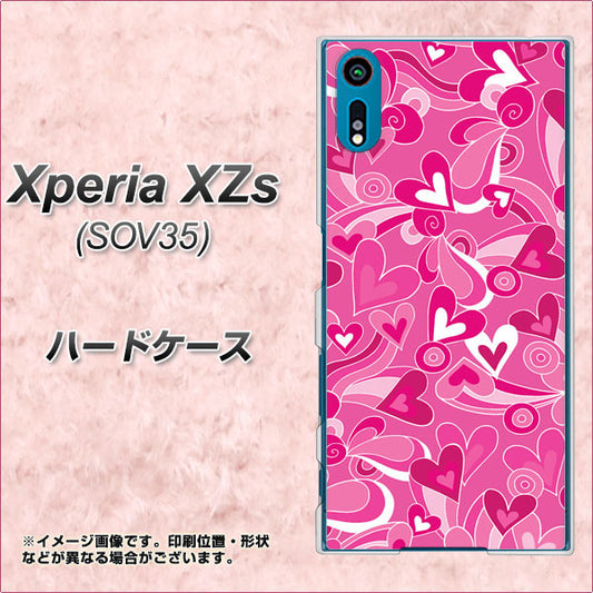 au エクスペリア XZs SOV35 高画質仕上げ 背面印刷 ハードケース【383 ピンクのハート】
