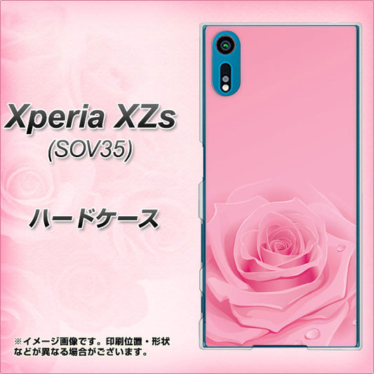 au エクスペリア XZs SOV35 高画質仕上げ 背面印刷 ハードケース【401 ピンクのバラ】
