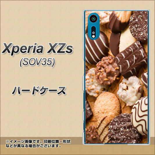 au エクスペリア XZs SOV35 高画質仕上げ 背面印刷 ハードケース【442 クッキー mix】