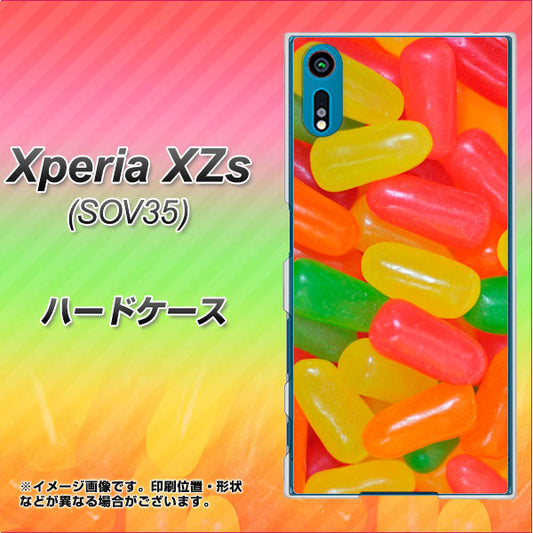au エクスペリア XZs SOV35 高画質仕上げ 背面印刷 ハードケース【449 ジェリービーンズ】