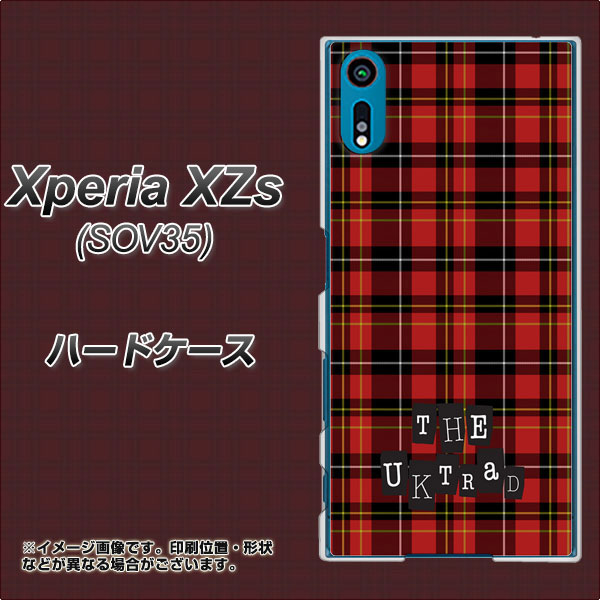au エクスペリア XZs SOV35 高画質仕上げ 背面印刷 ハードケース【547 THEチェック】