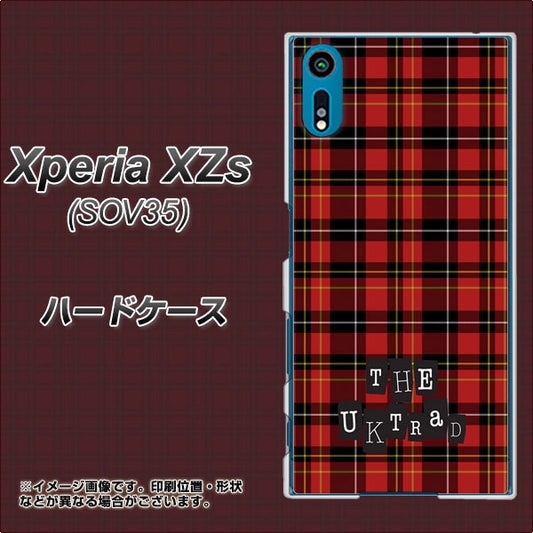 au エクスペリア XZs SOV35 高画質仕上げ 背面印刷 ハードケース【547 THEチェック】